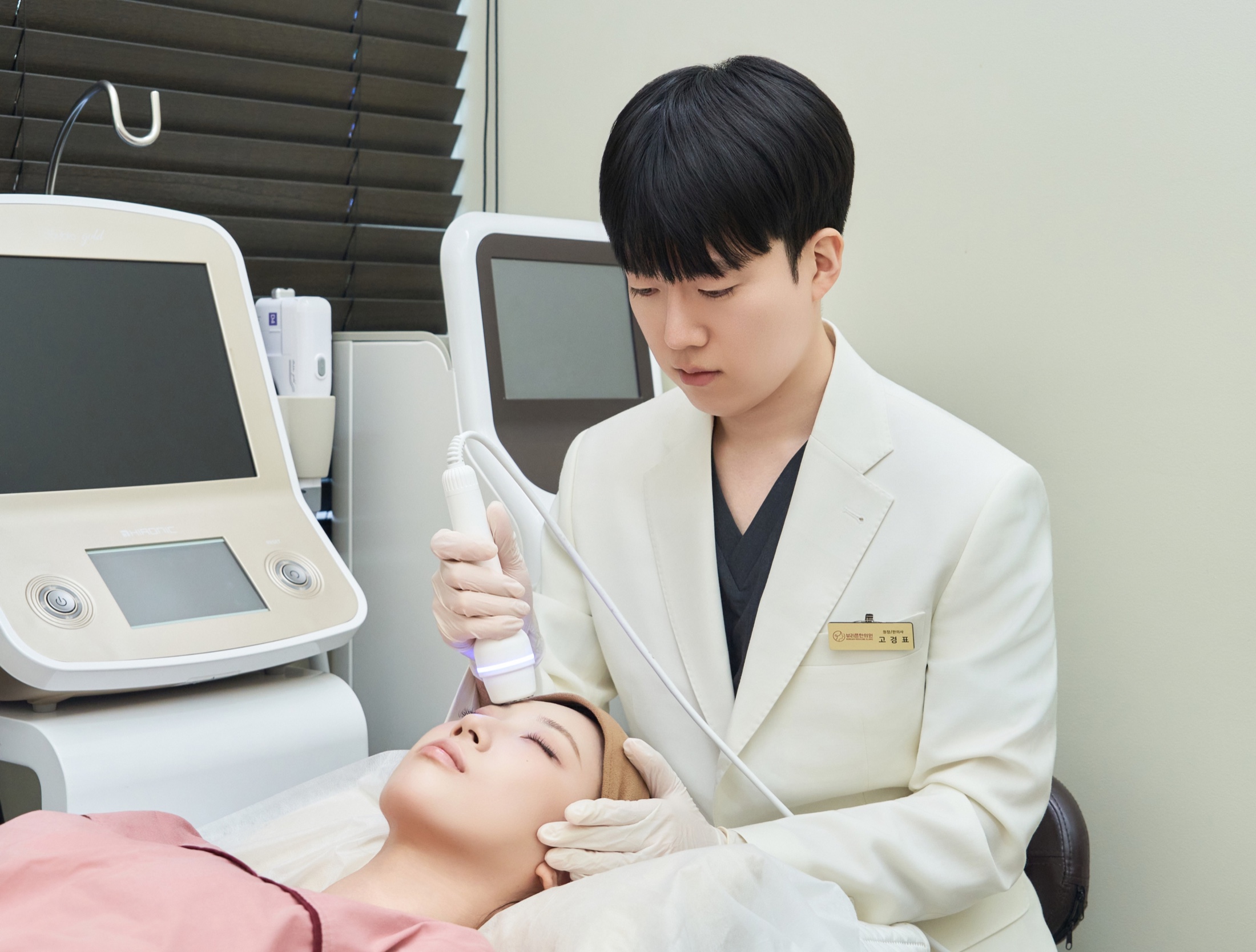 안면 윤곽 교정
