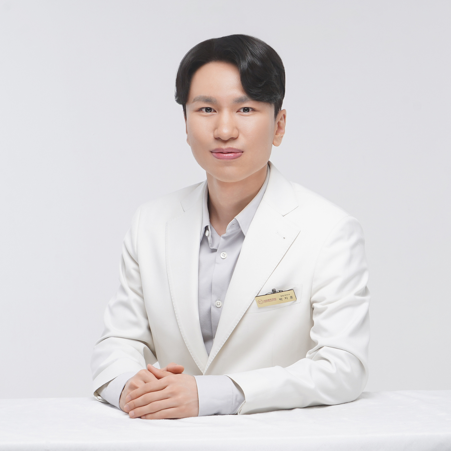 박지훈 원장