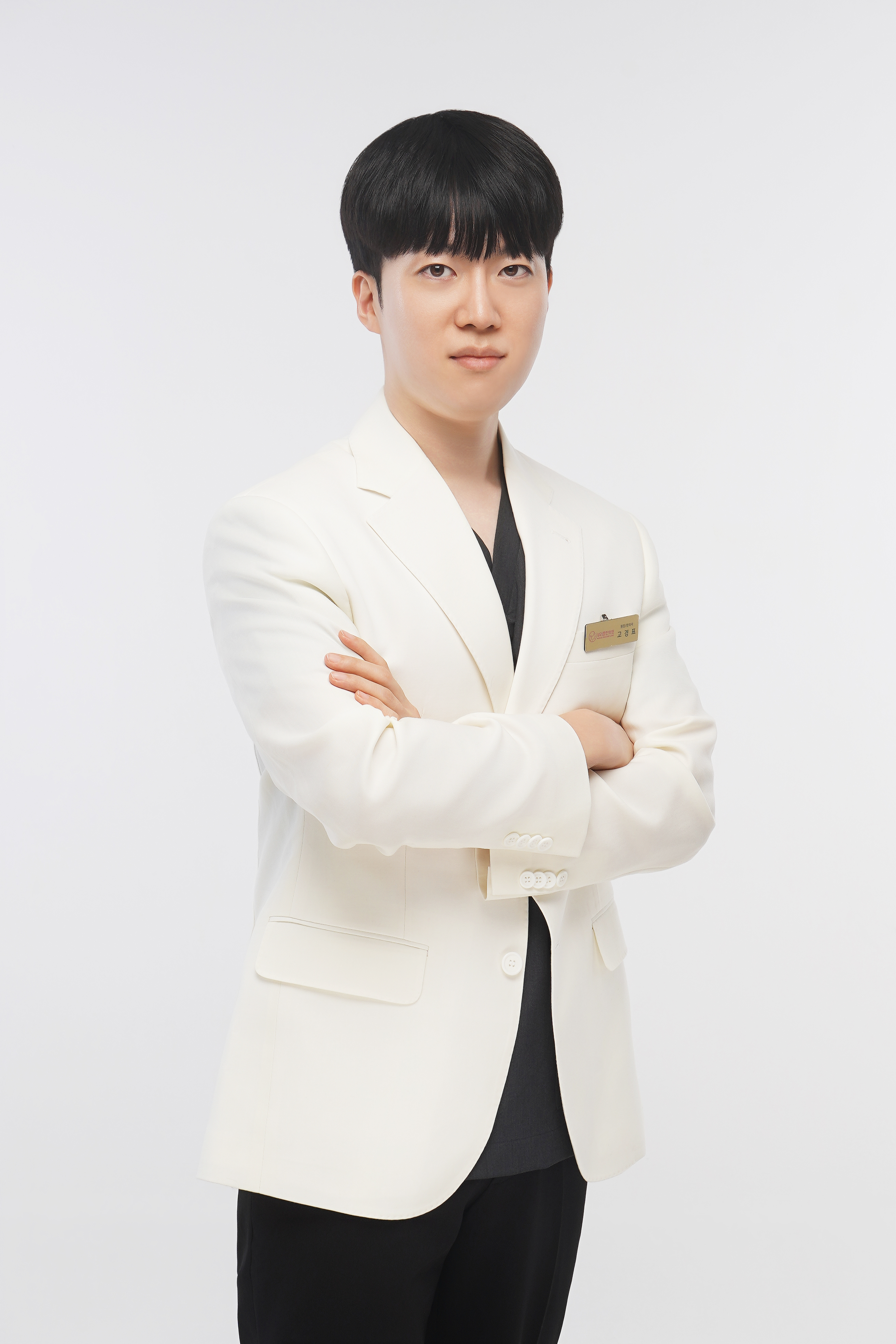 새살침 추천 대상