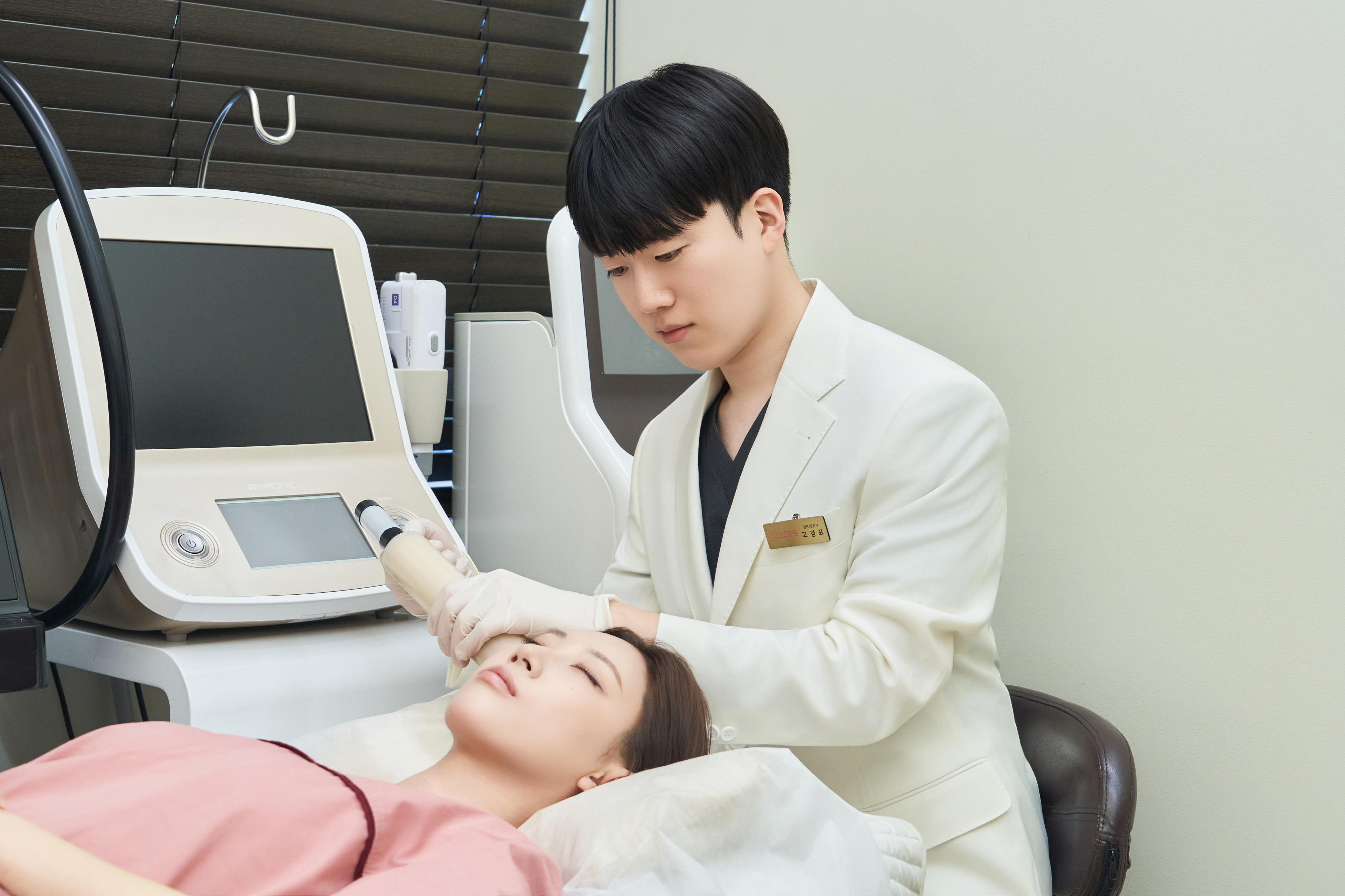 개인별 안면 골격 구조 치료